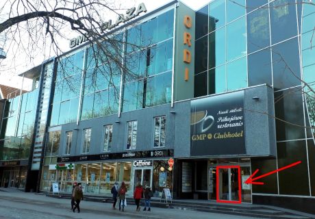 СЕВЕРО-ЭСТОНСКОЕ КРЕДИТНО-СБЕРЕГАТЕЛЬНОЕ ОБЩЕСТВО ОТКРЫЛО КОНТОРУ В ГОРОДЕ ТАРТУ
